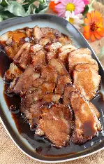 Pork Asado